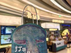 -芸山季·云南山珍菌火锅(南翔印象城MEGA店)