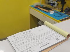 -千米手机电脑维修回收(珠江路店)
