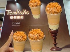 -沈阳铁西万象汇