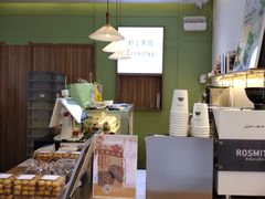 -野上麦田(中贸广场店)