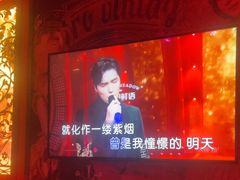 -INLOVE KTV(新天地店)