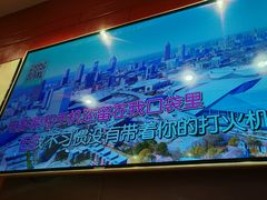 -五月花(朝阳南大街店)