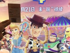 -深影国际影城(学院南路店CGS中国巨幕店)