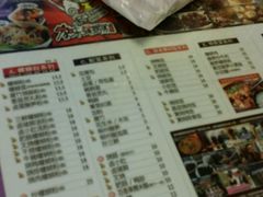 -家味螺蛳粉&烤鱼(安远路店)