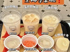 -肯德基(观前新店)