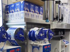 -煲珠公·老红糖珍珠奶茶(长宁龙之梦店)