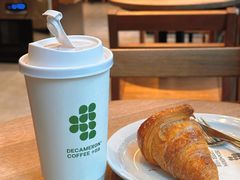 -DECAMERON十日谈(卓悦汇店)