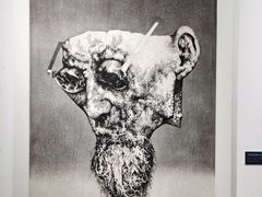 -南京书画院金陵美术馆