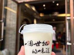 -民信老铺(双皮奶博物馆店)