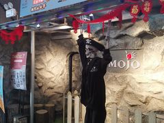 -MOJO密室逃脱(中街旗舰店)