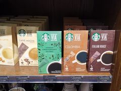 -星巴克(北京中关村南大街店)