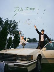 -雅云婚纱摄影工作室旗舰店