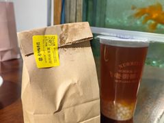-正南齐北·老街糯米团(洪崖洞店)