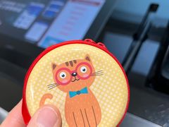 -招商银行(北京东三环支行)