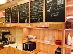 -发酵食堂(屏风街店)