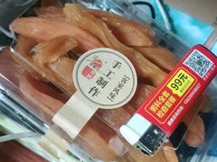 -张钰强中医正骨推拿连锁(唐家人才公寓店)