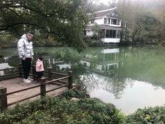 -杭州花家山庄