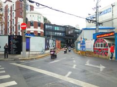 -星巴克(红房子店)