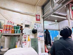 -清真李唯一优质肉丸糊辣汤