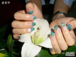 9.1-星美甲