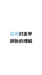 点击看大图 -好看加白色房子