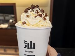 -一杯潮茶·专注潮汕茶饮(十二中创始店)