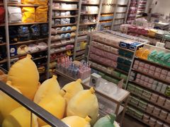 -名创优品(中原万达2F店)
