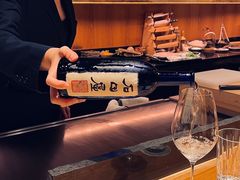 -Waku Ghin(滨海湾金沙店)