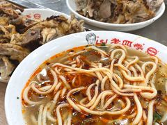 -老四季(总店)
