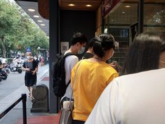-汪保来(杭州解放路店)