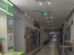 -上海苏航生活广场