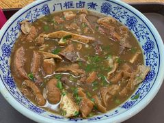 -门框胡同百年卤煮(新街口店)