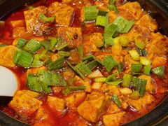 麻婆豆腐-万重锦·人文川菜馆(骡马市店)