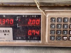 -秋月舫(阳澄湖湖滨中路店)