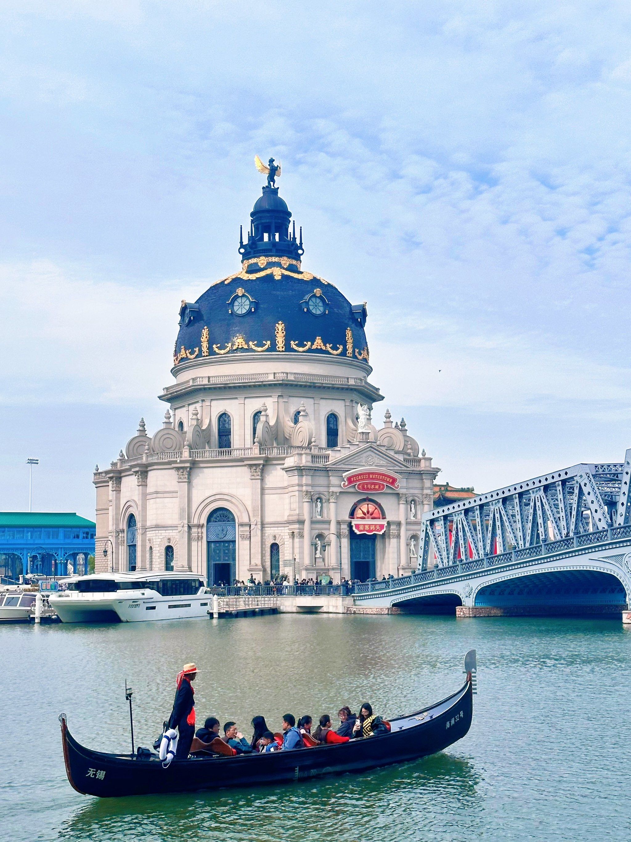 江阴新桥之飞马水城