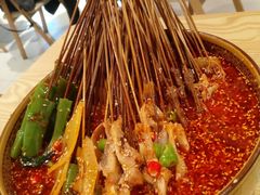 -古真记钵钵鸡(老公园店)