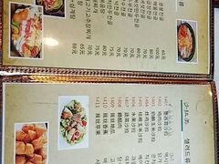 菜单-郑阿姨的家·이모네·韩料&烤肉(武川路店)