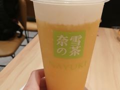 -奈雪的茶(漫广场店)