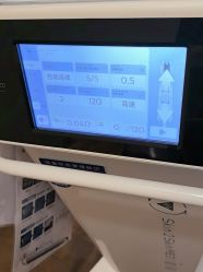 体验后-上海玫瑰医疗美容医院