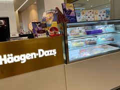 -哈根达斯(皇城恒隆广场店)