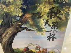 -瑞幸咖啡(灵芝地铁站店)
