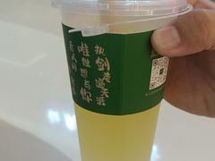 -绿茶餐厅(天津天河城店)