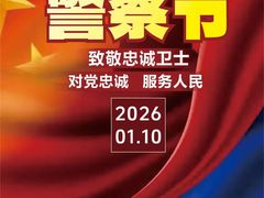 -友谊超市(友谊商城店)