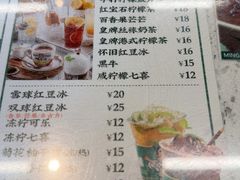 -西关明记肠粉(荔枝湾店)