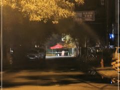 -马文章胖子甑糕(洒金桥店)