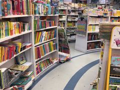 -新华书店(虹悦城店)