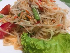 -Jungle Kitchen