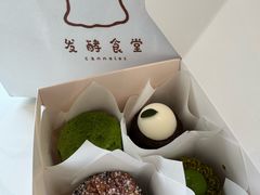 -发酵食堂(屏风街店)