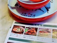 -伙靠·江浙菜(田林路店)