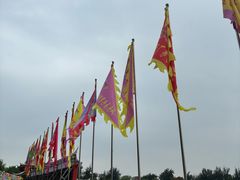 -龙舟池